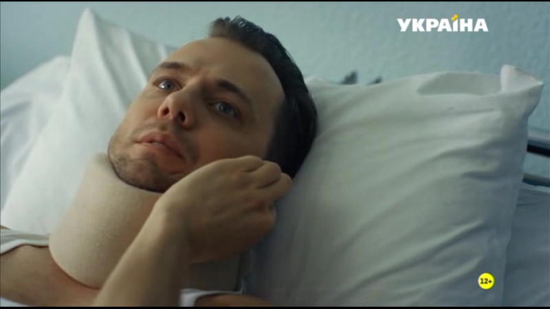 Я никогда не плачу (2017) 4 серии