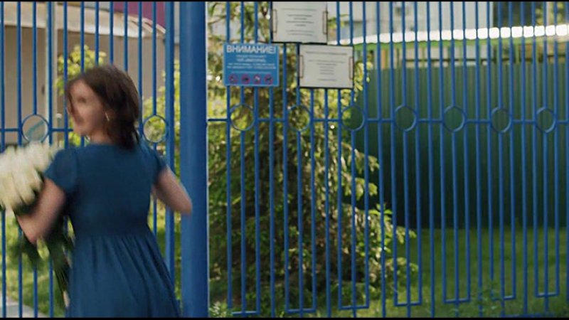 Исцеление 4 серии (2015)