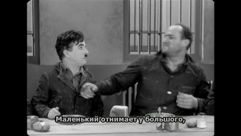 всё о Чаплине.