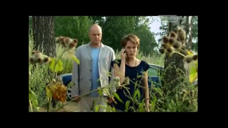 Дежурный ангел 1й сезон.