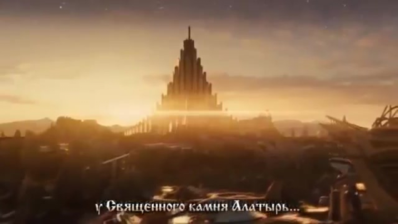 Хроники Мидгард Земли.