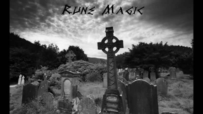 Селтик музыка.