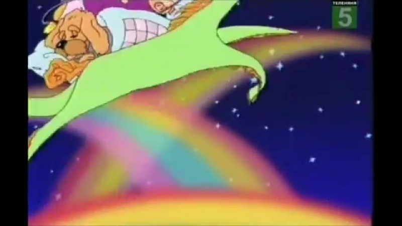 Спокойной ночи малыши.