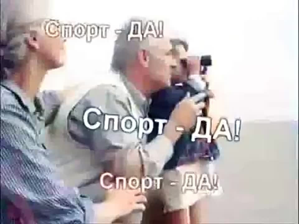 секрет который не должно знать быдло (народ).