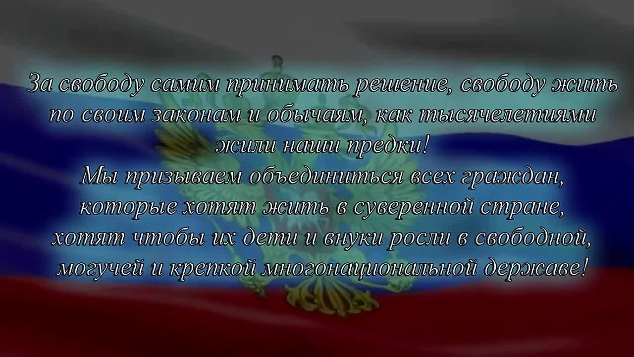 Чего недолжно знать быдло.