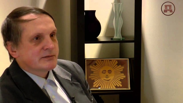 Сергей Саль.