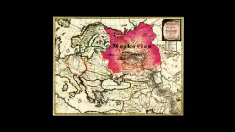 Великая Тартария.