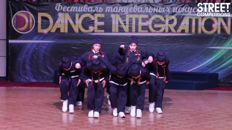 Street Competitions 2016