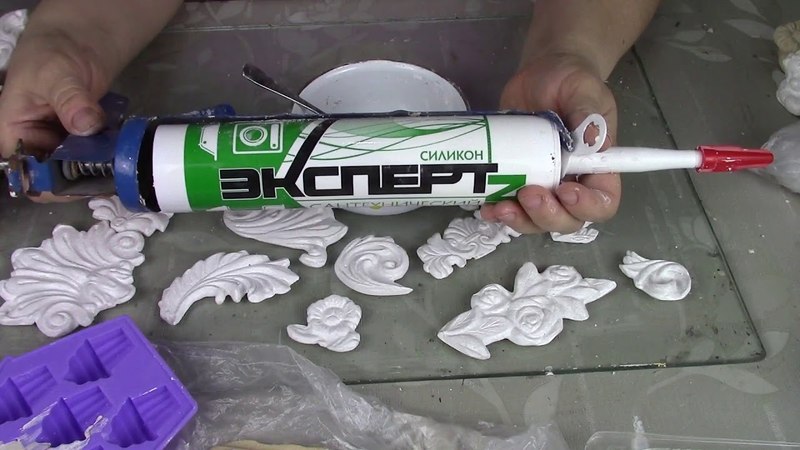 Гипс. Лепнина.