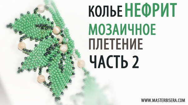 Кузьма Наталья