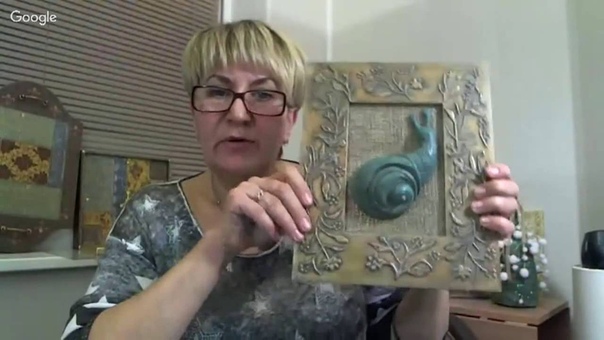 Ольга Ерохина