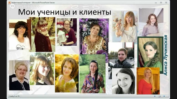 Продажи наших творений