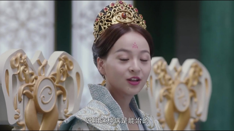 О! мой император!