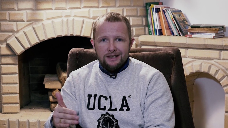 Вредные привычки