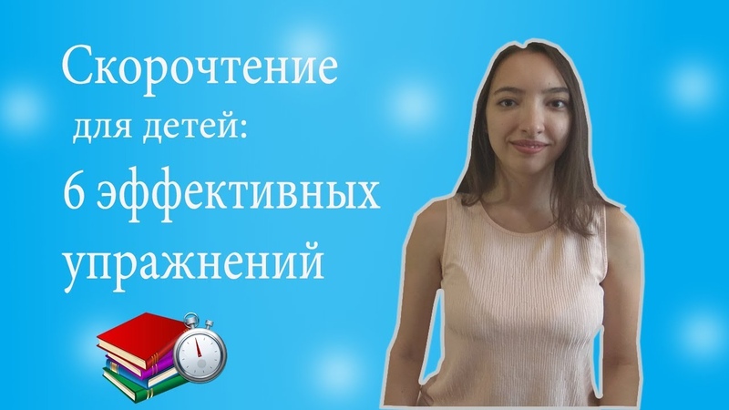 Полезные навыки и привычки