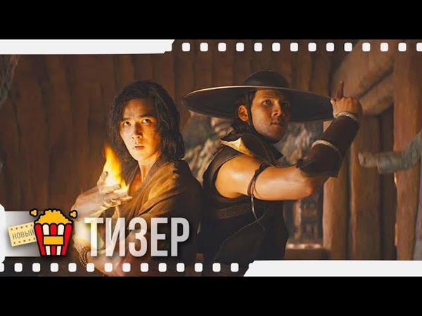 Фантастика