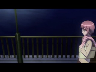 Hitohira / Пушинка