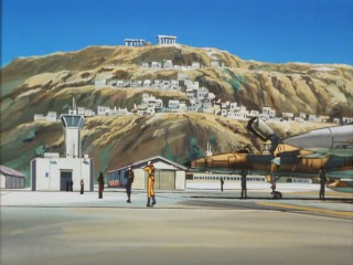 Зона 88 / Area 88