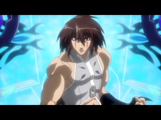 Демонбэйн / Demonbane