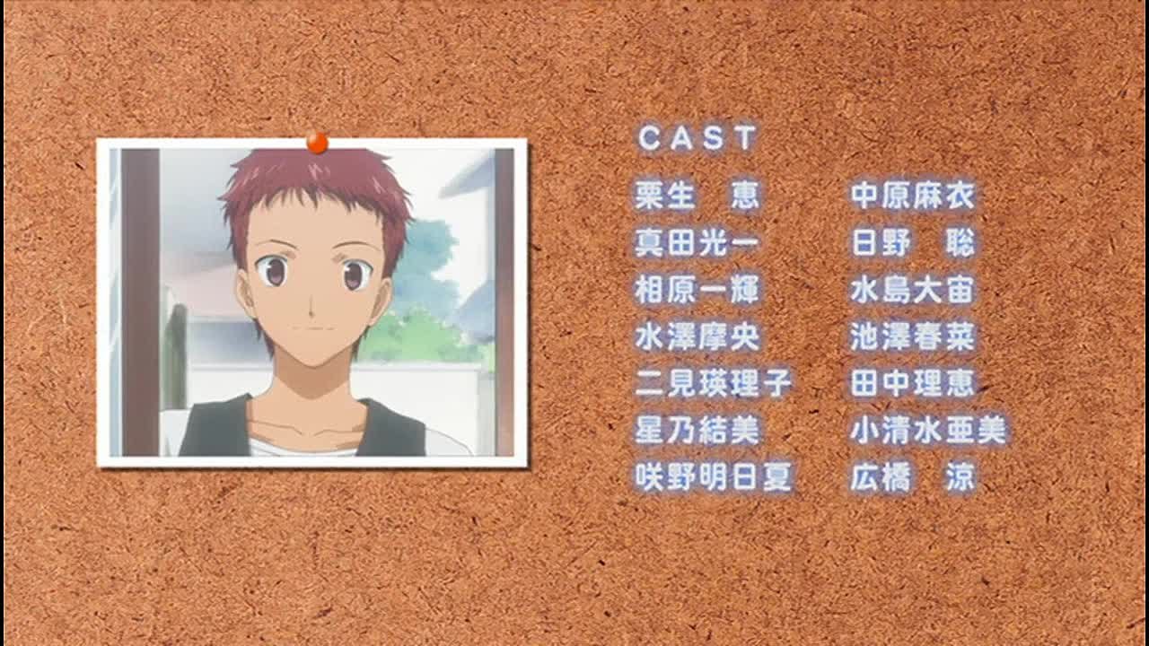 Первый Поцелуй / KimiKiss Pure Rouge