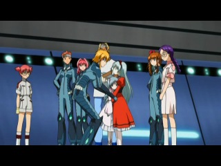 Мерцающий Стрэйн / Soukou no Strain