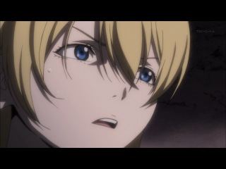 Бтууум! / Btooom!