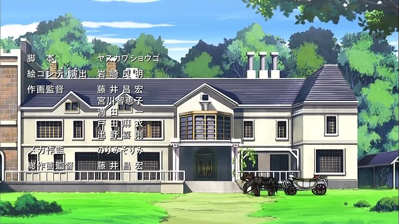 Подручный Луизы-Нулизы / Familiar of Zero TV 4