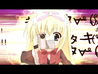 Подвиги Школьного совета: Хроники академии Хэкиё / Seitokai no Ichizon: Hekiyou