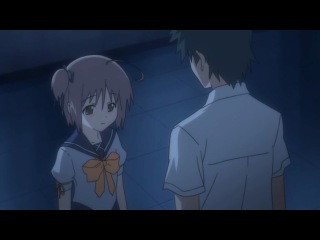 Четыре листочка / Yotsunoha