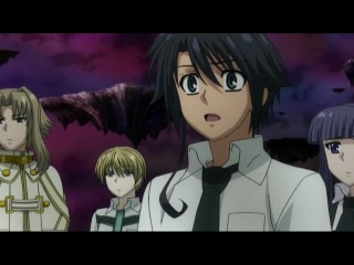 Asura Cryin / Плач Асуры [TV-2]