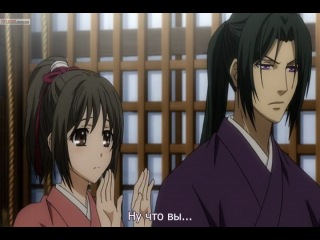 Сказание о демонах сакуры / Hakuouki Sekkaroku  OVA