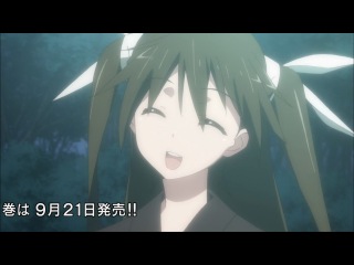 Секрет дворецкого! / Mayo Chiki!