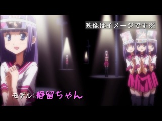 Я вовсе не люблю своего старшего брата!!