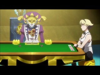 Rio: Rainbow Gate / Рио: Радужные Врата