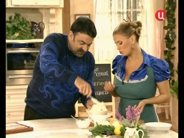 Путешествуем со вкусом!