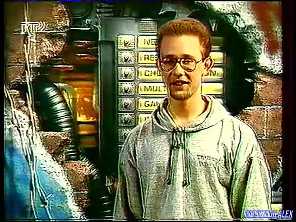 Компьютер (ТК "НТВ"-"РТР"-"Культура", г. Москва, 1997-1998 гг.)