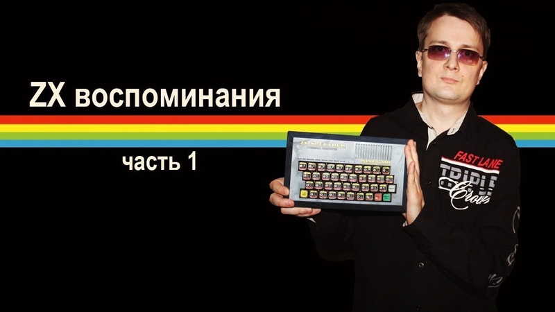 Lafromm31 (YouTube Channel)