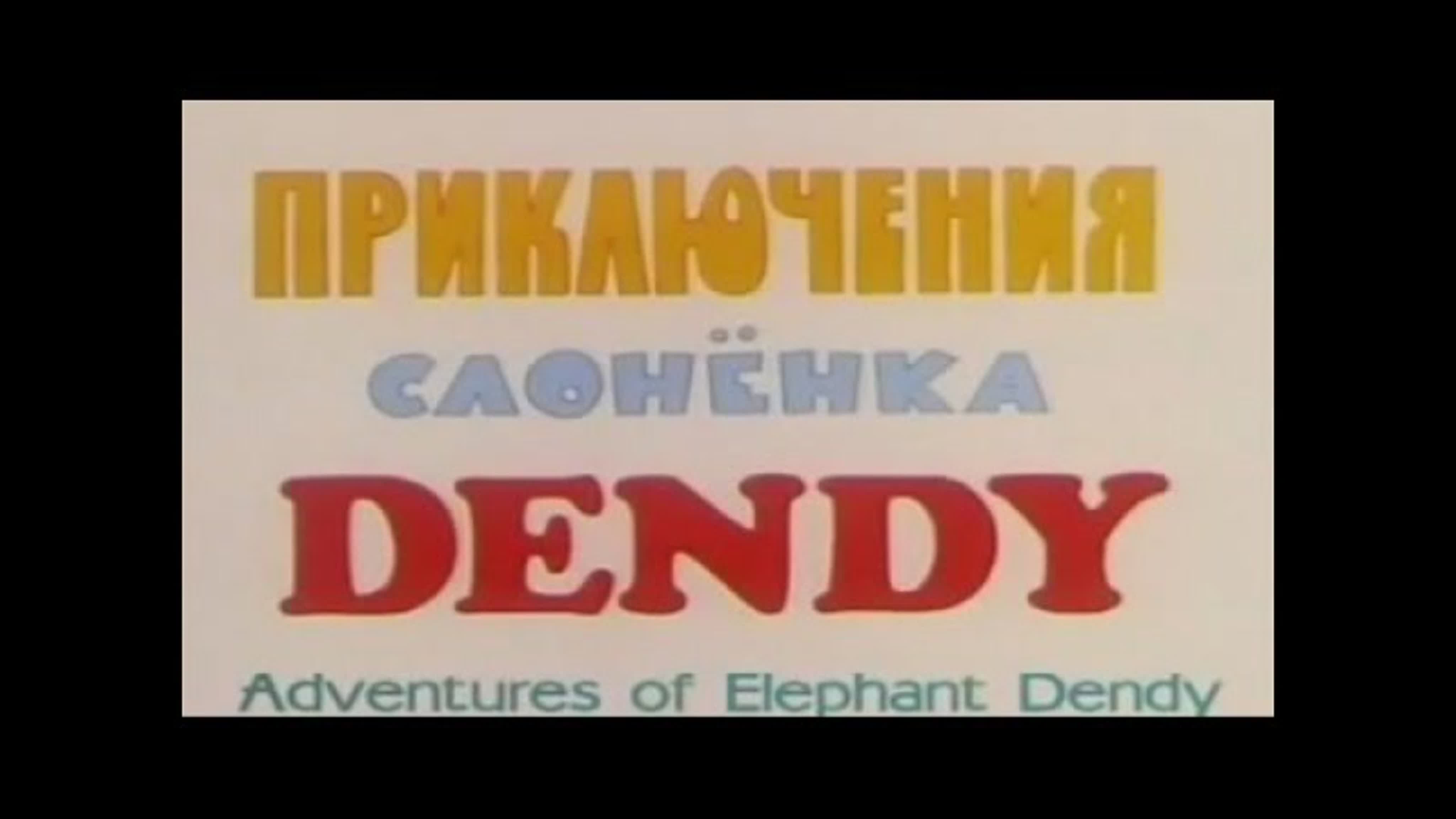 Анимация по видеоиграм