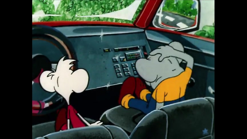 Мультсериал