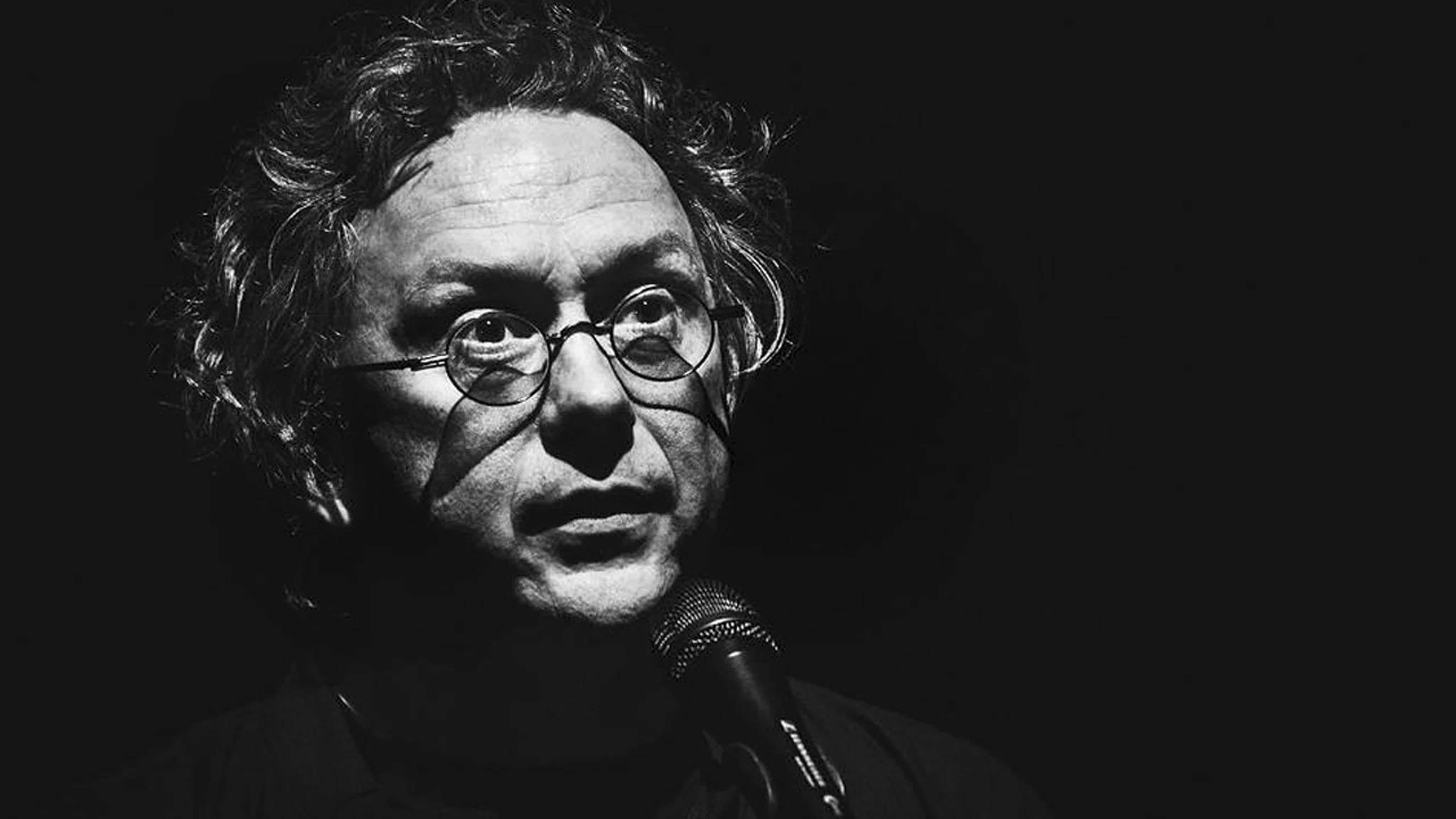 Вадим Демчог (2022)