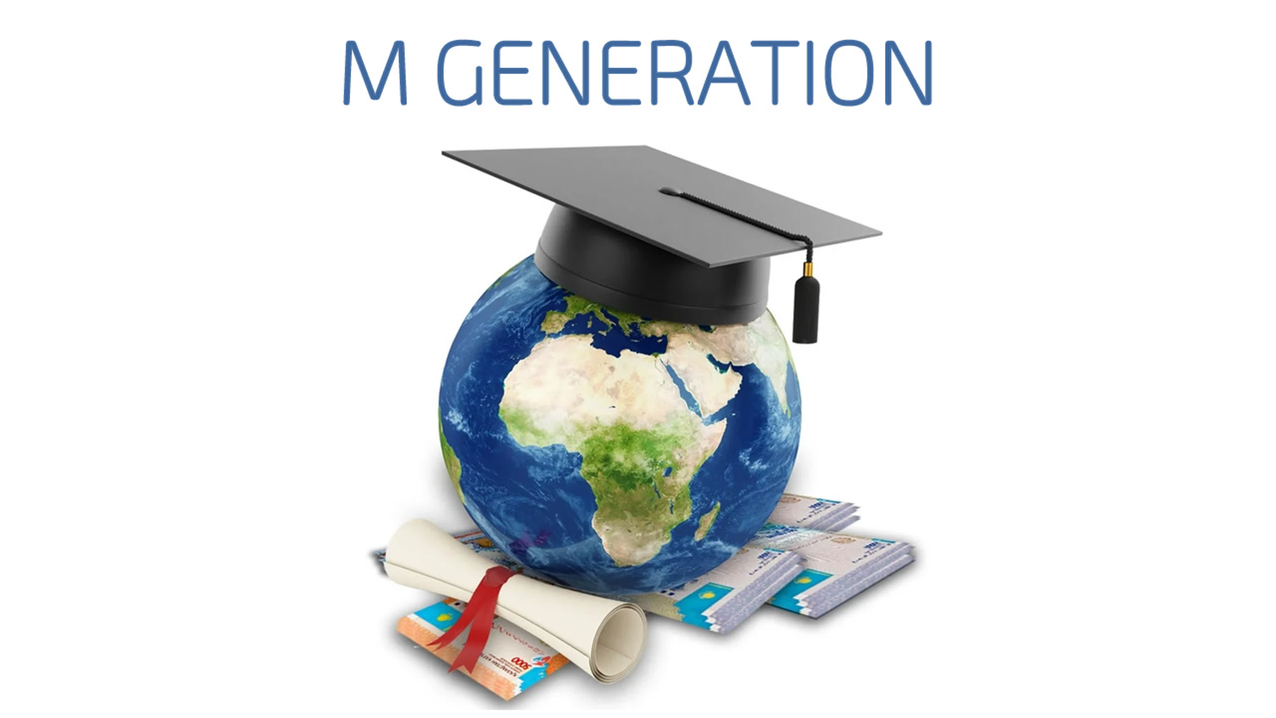 M.Generation - Образование (2017)