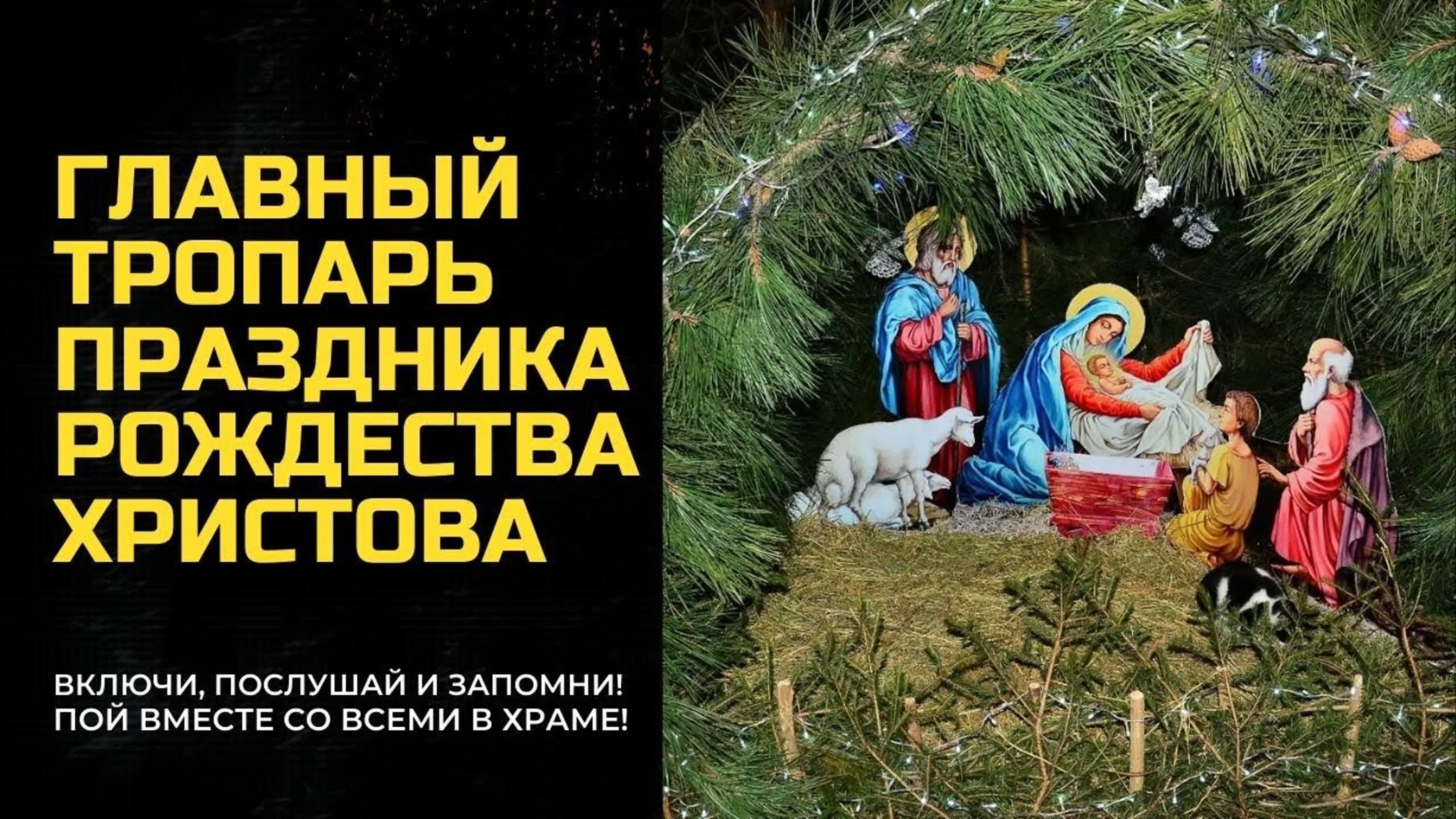 Акафисты и молитвы