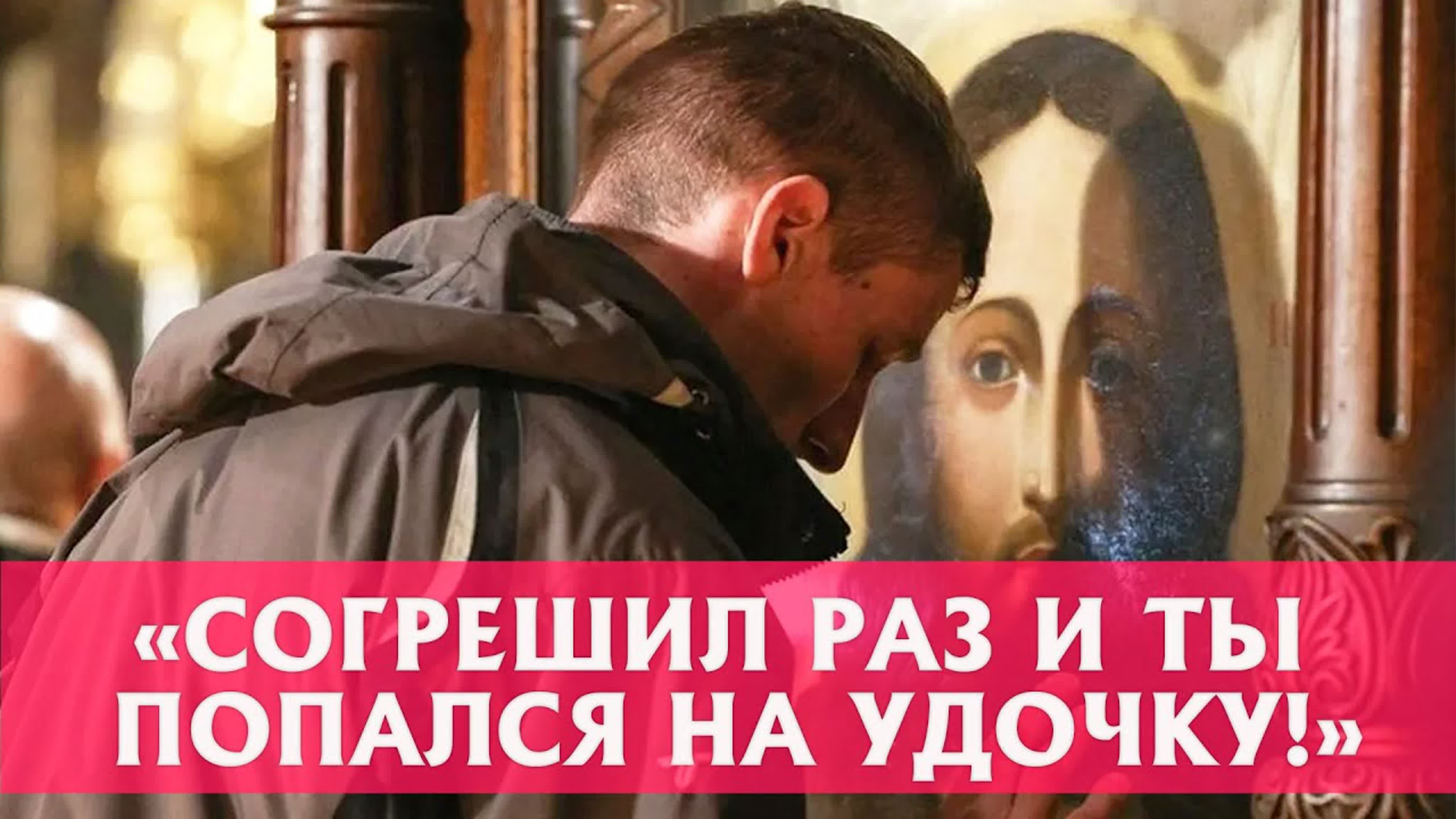 ПРИТЧИ на КАЖДЫЙ ДЕНЬ