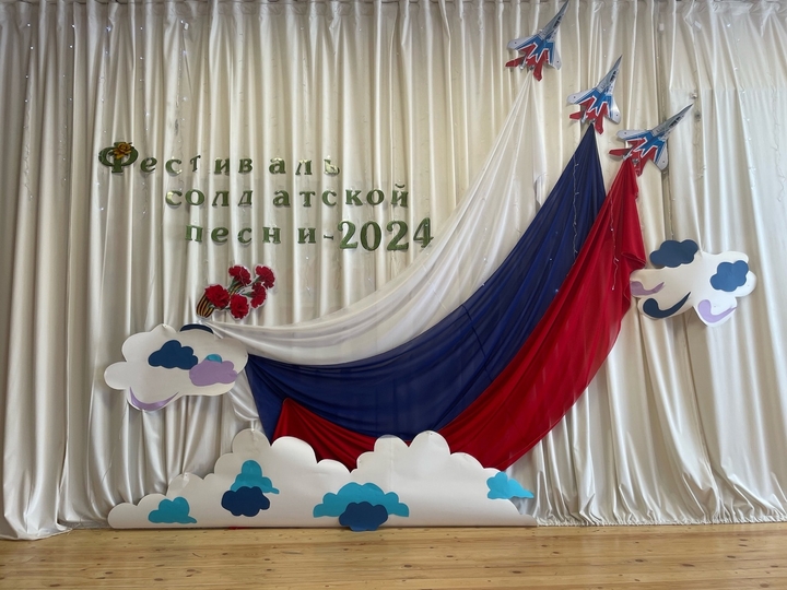 17 фестиваль "Звени, солдатская песня"