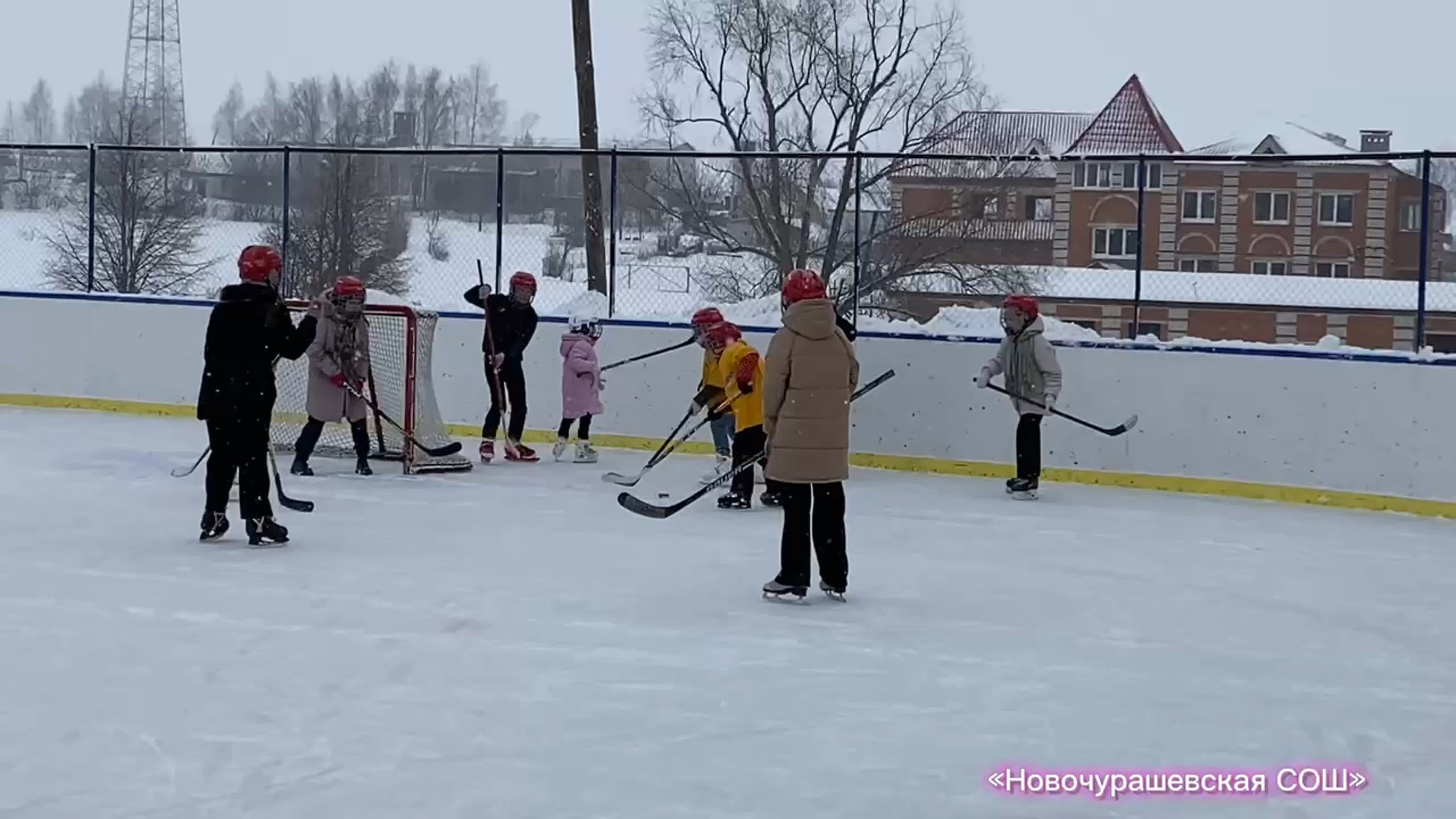 Школьная «Золотая  шайба» 03.02.2023