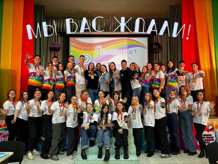 "По волнам" январь-февраль 2024