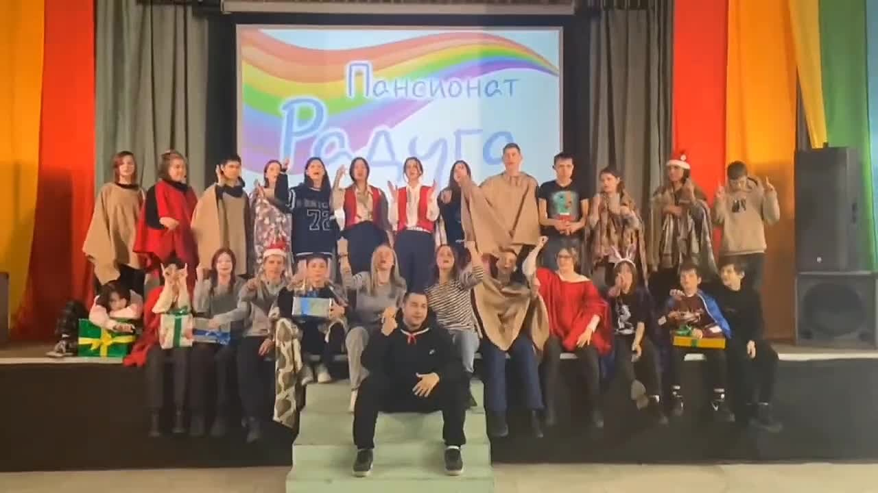 "До нового осталось..." санаторная смена 03.12-23.12 2022