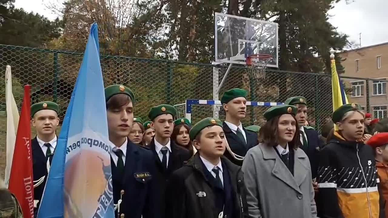 "Патриоты России" санаторная смена 30.09-20.10.2022