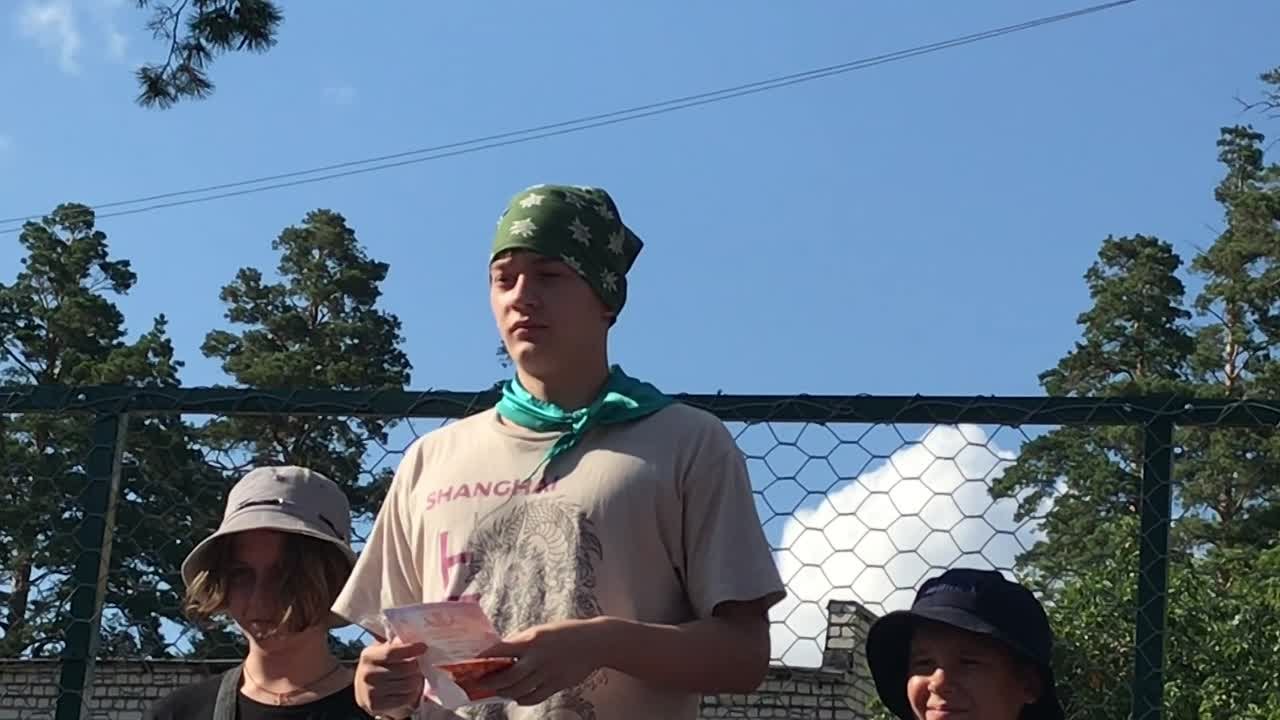 Радугатавр Июль 2 смена 2021