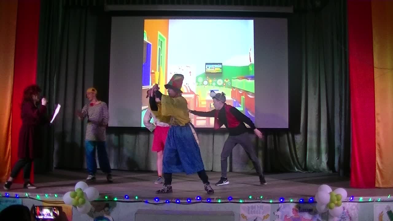 Радугатавр Апрель 2021